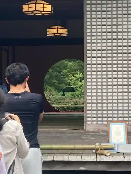 明月院(神奈川県)