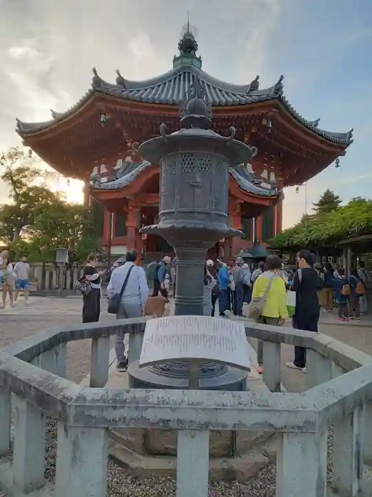 興福寺 南円堂(奈良県)