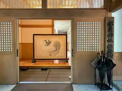 都農神社(宮崎県)