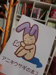教西寺の体験その他(2019年11月19日(火) 05時59分57秒投稿)