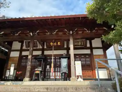 廣智寺(観音廣智勝幢禅寺)の{uncategorized: "未分類", other: "その他", undefined: "問題あり", building: "その他建物", grave: "お墓", sacred_gate: "鳥居", guardian: "狛犬", statue: "像", buddha: "仏像", history: "歴史", nature: "自然", garden: "庭園", animal: "動物", pagoda: "塔", temizu: "手水舎", mountain_gate: "山門・神門", sanctuary: "本殿・本堂", subordinate: "末社・摂社", art: "芸術", scenery: "景色", jizo: "地蔵", ema: "絵馬", goshuin: "御朱印", omikuji: "おみくじ", items: "授与品その他", amulet: "お守り", goshuincho: "御朱印帳", eats: "食事", festival: "お祭り", votive_dance: "神楽", shichigosan: "七五三参", wedding: "結婚式", experience: "体験その他", initially: "初詣", around: "周辺", anti_infection: "感染症対策"}