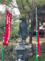 吉祥寺(山梨県)