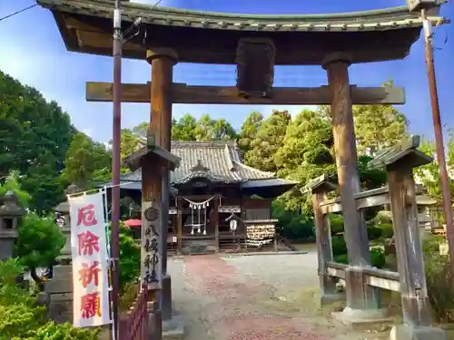 八坂神社の鳥居