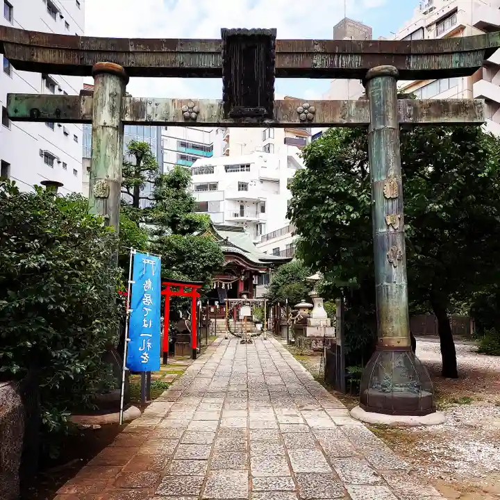 平河天満宮の鳥居