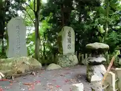 清池八幡神社(山形県)