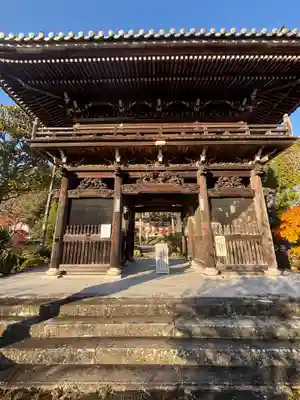 金剛城寺(兵庫県)