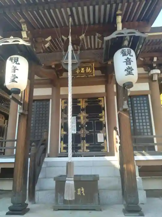 弘誓寺(宮城県)