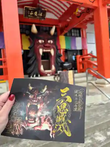 岩戸弘法弘峰寺の{uncategorized: "未分類", other: "その他", undefined: "問題あり", building: "その他建物", grave: "お墓", sacred_gate: "鳥居", guardian: "狛犬", statue: "像", buddha: "仏像", history: "歴史", nature: "自然", garden: "庭園", animal: "動物", pagoda: "塔", temizu: "手水舎", mountain_gate: "山門・神門", sanctuary: "本殿・本堂", subordinate: "末社・摂社", art: "芸術", scenery: "景色", jizo: "地蔵", ema: "絵馬", goshuin: "御朱印", omikuji: "おみくじ", items: "授与品その他", amulet: "お守り", goshuincho: "御朱印帳", eats: "食事", festival: "お祭り", votive_dance: "神楽", shichigosan: "七五三参", wedding: "結婚式", experience: "体験その他", initially: "初詣", around: "周辺", anti_infection: "感染症対策"}