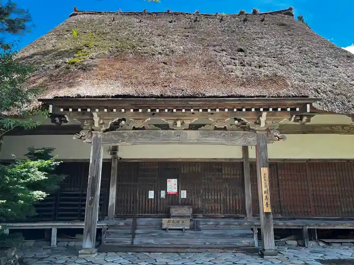 松原山 明善寺(岐阜県)