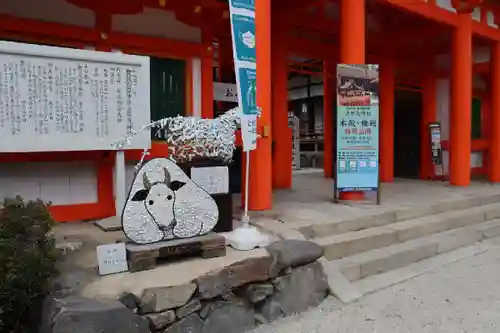 賀茂別雷神社（上賀茂神社）の山門・神門