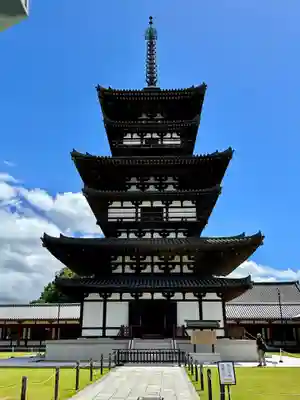 薬師寺(奈良県)
