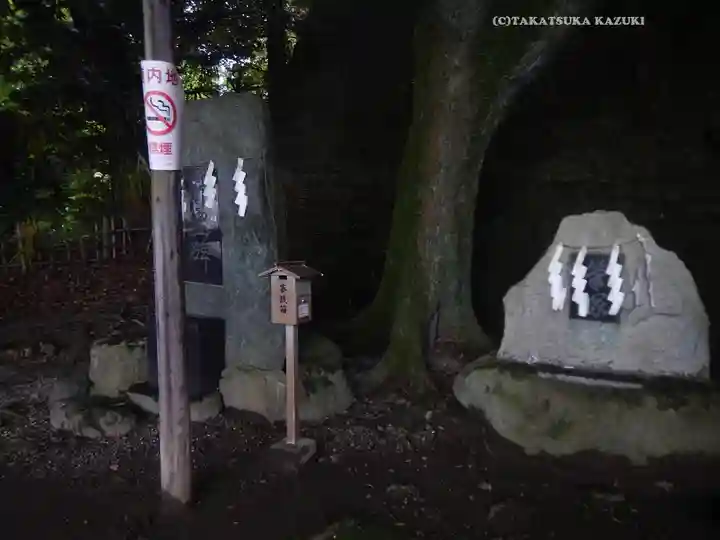 宇都宮二荒山神社(栃木県)