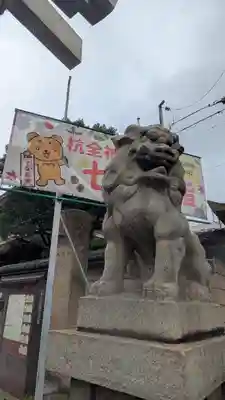 杭全神社(大阪府)