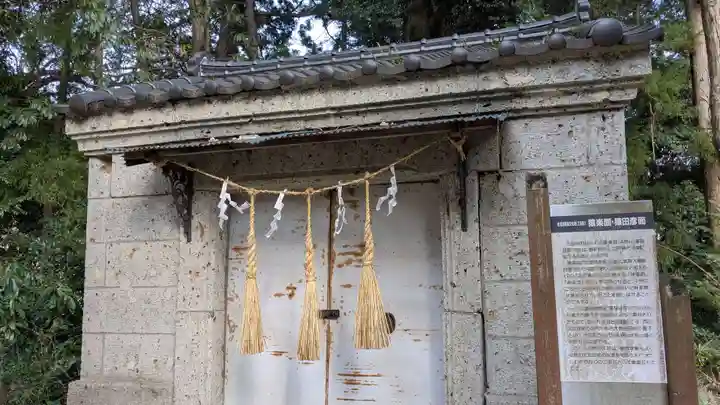 出羽神社の末社・摂社