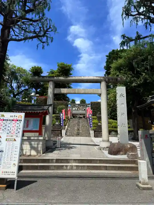 中野沼袋氷川神社(東京都)