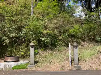 松苧神社(新潟県)
