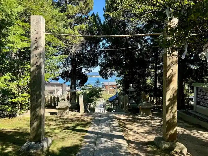 鹿島神社(香川県)