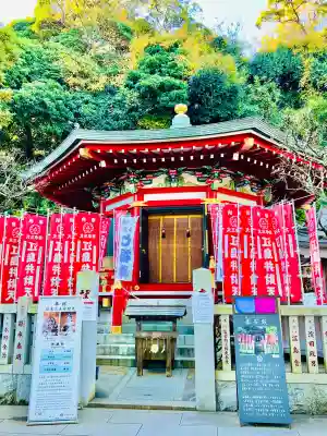 奉安殿（江島神社）の{uncategorized: "未分類", other: "その他", undefined: "問題あり", building: "その他建物", grave: "お墓", sacred_gate: "鳥居", guardian: "狛犬", statue: "像", buddha: "仏像", history: "歴史", nature: "自然", garden: "庭園", animal: "動物", pagoda: "塔", temizu: "手水舎", mountain_gate: "山門・神門", sanctuary: "本殿・本堂", subordinate: "末社・摂社", art: "芸術", scenery: "景色", jizo: "地蔵", ema: "絵馬", goshuin: "御朱印", omikuji: "おみくじ", items: "授与品その他", amulet: "お守り", goshuincho: "御朱印帳", eats: "食事", festival: "お祭り", votive_dance: "神楽", shichigosan: "七五三参", wedding: "結婚式", experience: "体験その他", initially: "初詣", around: "周辺", anti_infection: "感染症対策"}