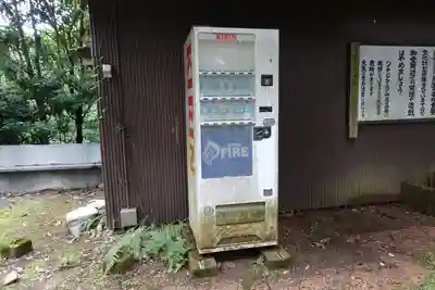 醍醐寺(上醍醐)のその他建物