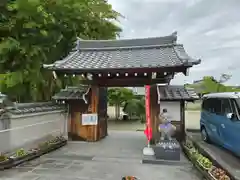 達磨寺(奈良県)