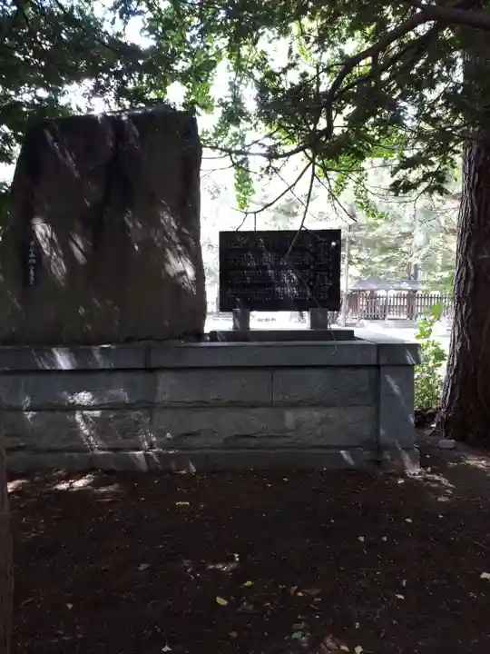 琴似神社のその他建物