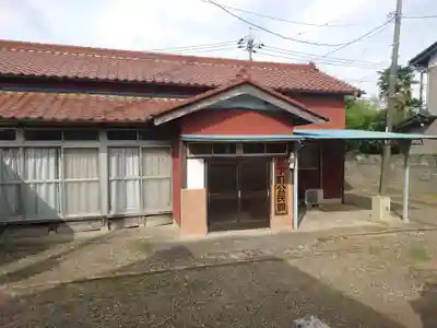 杉森稲荷神社(埼玉県)