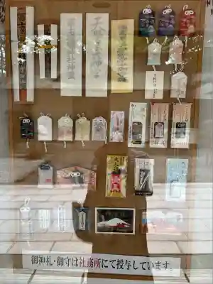 富士山東口本宮 冨士浅間神社(静岡県)