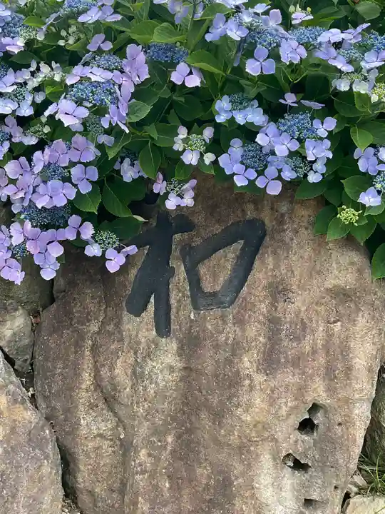 照江寺のその他建物