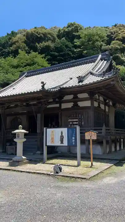 園城寺(三井寺)(滋賀県)