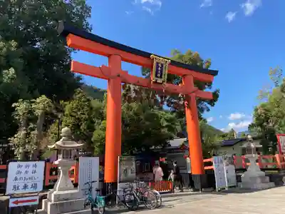 松尾大社(京都府)