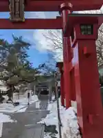 彌彦神社 (伊夜日子神社)の鳥居