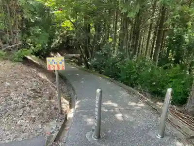 横峰寺(愛媛県)