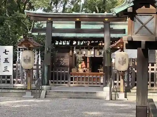 豊國神社の鳥居