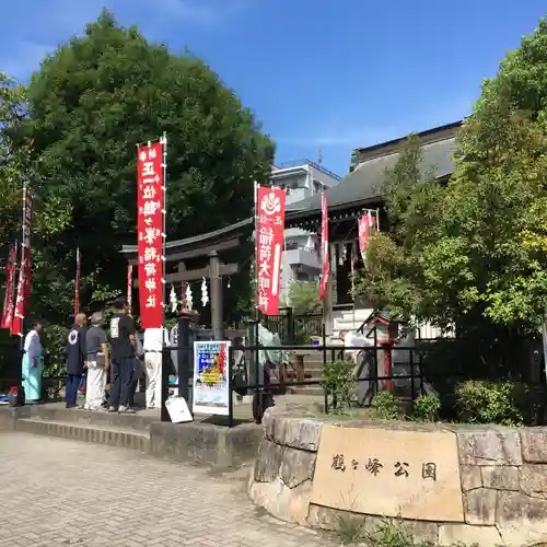 鶴ヶ峰稲荷神社(神奈川県)