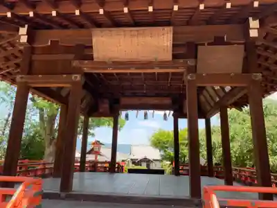 建勲神社(京都府)