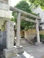飯倉熊野神社(東京都)