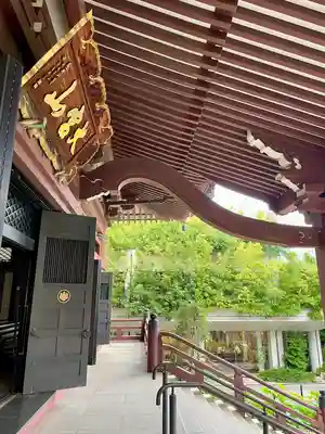 東光寺(埼玉県)