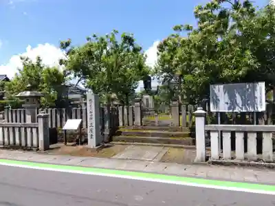 立光寺(福井県)