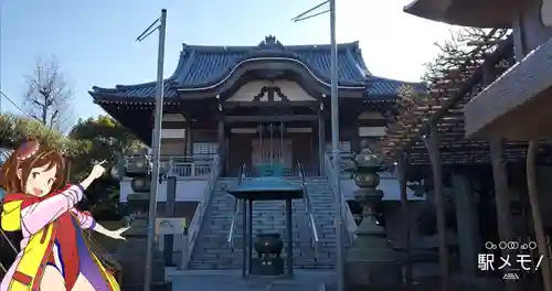 浄光寺の本殿・本堂