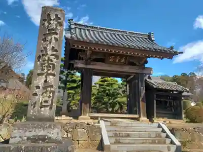 淨空院(埼玉県)
