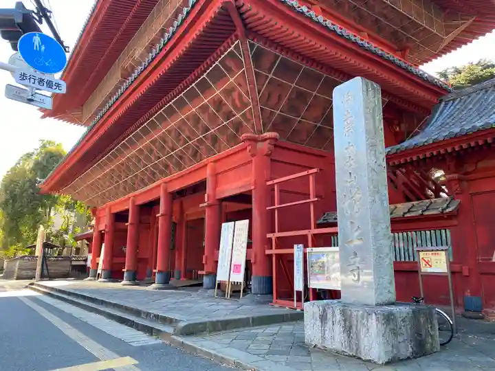 増上寺の山門・神門
