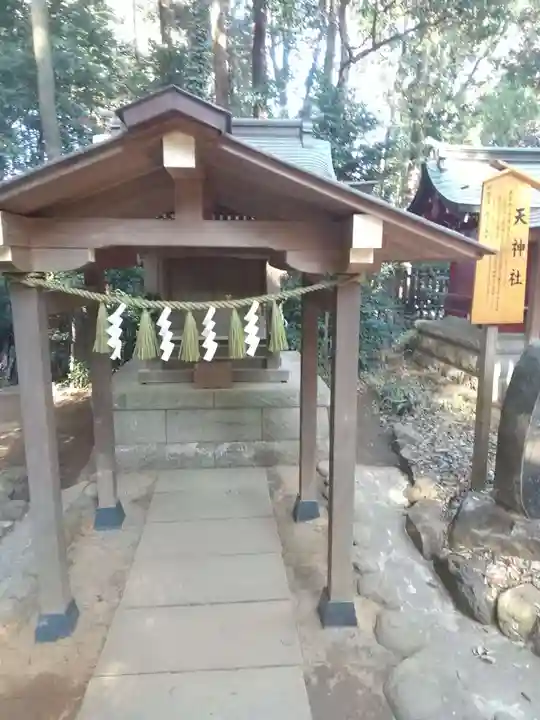駒木諏訪神社(千葉県)