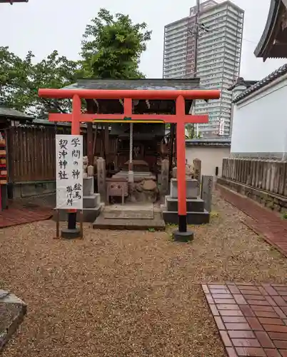櫻井神社(兵庫県)