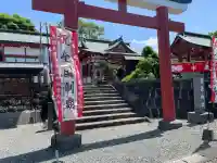 市来神社の{uncategorized: "未分類", other: "その他", undefined: "問題あり", building: "その他建物", grave: "お墓", sacred_gate: "鳥居", guardian: "狛犬", statue: "像", buddha: "仏像", history: "歴史", nature: "自然", garden: "庭園", animal: "動物", pagoda: "塔", temizu: "手水舎", mountain_gate: "山門・神門", sanctuary: "本殿・本堂", subordinate: "末社・摂社", art: "芸術", scenery: "景色", jizo: "地蔵", ema: "絵馬", goshuin: "御朱印", omikuji: "おみくじ", items: "授与品その他", amulet: "お守り", goshuincho: "御朱印帳", eats: "食事", festival: "お祭り", votive_dance: "神楽", shichigosan: "七五三参", wedding: "結婚式", experience: "体験その他", initially: "初詣", around: "周辺", anti_infection: "感染症対策"}