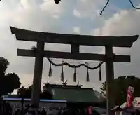難波大社 生國魂神社の鳥居
