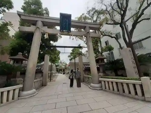 難波八阪神社(大阪府)