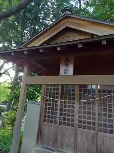 千代大神宮(神奈川県)