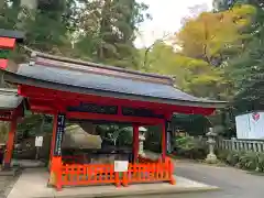 箱根神社の建物その他