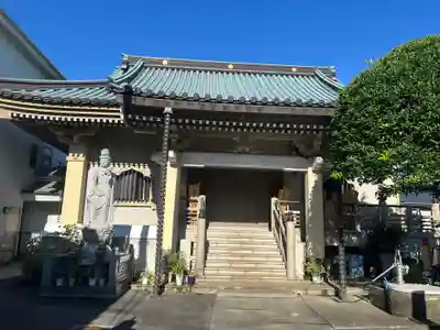 大願寺(東京都)