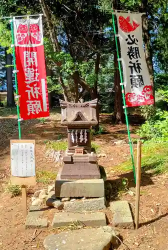 甲斐奈神社(山梨県)